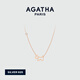 AGATHA/璦嘉莎 臻我鏤空小狗銀項鏈女士 新年生日禮物送女友閨蜜高級感