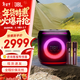 JBLPartybox Encore 2音樂(lè )戰將歡唱版2代 藍牙音箱 戶(hù)外便攜 家庭KTV音箱套裝 露營(yíng)音響 低音炮 歡唱版2代（含JBL話(huà)筒）