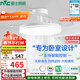 雷士（NVC）LED照明枕邊風(fēng)風(fēng)扇燈吊扇燈北歐臥室全光譜1級能效智控36瓦包安裝