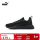 彪馬PUMA 緩震透氣黑色跑步鞋男女新款低幫運動(dòng)鞋FLYER  195201