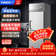 星星（XINGX）商用四門(mén)冰箱立式六門(mén)商用冰柜雙溫不銹鋼冷凍柜廚房大容量冷藏柜飯店酒店冷藏冷凍保鮮柜全銅管 380L  雙門(mén)全冷凍 銅管制冷 全身不銹鋼