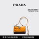 PRADA/普拉達【禮物】男士Prada Speedrock Re-Nylon手機包  琥珀色