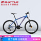 邦德·富士達 自行車(chē)男女成人26寸鋁合金山地車(chē)禧瑪諾27級變速油碟剎學(xué)生單車(chē) 【27速油碟】變色藍