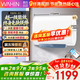 美的（Midea）出品華凌60升超薄扁桶家用電熱水器超一級能效水質(zhì)可視免換鎂棒大功率速熱手機智控BK3/BK5熱水器 60L 3300W 超薄扁桶水質(zhì)可視BK3 扁桶雙膽
