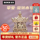 若態(tài)若客旋轉木馬八音盒新年情人節生日禮物音樂(lè )盒手工積木兒童玩具