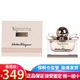 菲拉格慕（Ferragamo） 花漾/典雅炫魅伊人女士香水 持久女香節日生日禮物送女友 典雅伊人女士濃香水100ml新包裝無(wú)底坐