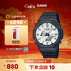 卡西歐（CASIO）G-SHOCK 黑與白系列 時(shí)尚潮流手表 簡(jiǎn)約經(jīng)典表盤(pán) 運動(dòng)防水手表 GA-2100WD-1APR