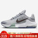 耐克NIKE男子實(shí)戰籃球鞋MAX IMPACT 4 緩震運動(dòng)鞋DM1124-007灰藍43