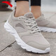 安踏（ANTA）男鞋跑步鞋男運動(dòng)鞋2022春季網(wǎng)布休閑鞋男專(zhuān)賣(mài) -7二度灰/安踏白 43