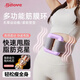 貝旭官方正品筋膜環(huán)甩脂機瘦肚子神器懶人減脂減肥瘦腰揉腹儀瘦腿瘦肩按摩器運動(dòng)健身放松肌肉按摩儀器 【紫色基礎款】共振甩脂+28mm深層放松+長(cháng)續航