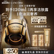 蘭蔻菁純臻顏奢護霜60ml 采銷(xiāo)直播間滋潤緊致淡化細紋護膚品禮盒禮物