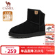 駱駝（CAMEL）男士高幫雪地靴加絨加厚秋冬保暖棉鞋 G13W223110 黑色 42 