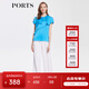 PORTS寶姿女裝夏季小眾通勤星河藍緞面短袖上衣LM8B070LWP070 VIVID BLUE M (6)