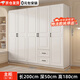 旺府美居【包安裝】衣柜臥室平開(kāi)門(mén)歐式簡(jiǎn)易家用多門(mén)收納儲物大衣櫥 長(cháng)200高180深50主柜【五門(mén)】