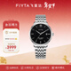飛亞達（FIYTA）手表男女 風(fēng)致系列商務(wù)貼腕防水機械表 新年生日禮物紀念送禮 【男表】星空盤(pán)