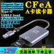 適用索尼相機讀卡器多合一cfea cfeb xqd sd卡佳能R52 R63尼康Z63富士XH2S cfa卡高速讀卡器type-c CFeA+SD讀卡器usb3.2/Type-C