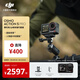 大疆 Osmo Action 5 Pro 超旗艦畫(huà)質(zhì)運動(dòng)相機 戶(hù)外摩托騎行潛水徒步vlog便攜式4K攝像機 摩托車(chē)/山地車(chē)騎行套裝 官方標配 無(wú)內存卡