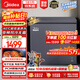 美的（Midea）無(wú)霜王181L單溫家用冰柜風(fēng)冷無(wú)霜-40度超低溫冷柜冷藏冷凍一級能效冰箱BD/BC-181WKEMS國家補貼