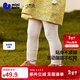 迷你巴拉巴拉女童褲子兒童甜美花朵寶寶柔軟修身打底褲春新款 貝殼卡50202 90