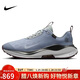 耐克NIKE男 INFINITY 4 GTX 冬季保暖跑步運動(dòng)鞋HQ0265-400藍42.5