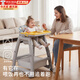 愛(ài)嬰樹(shù)寶寶餐椅肯德基同款兒童多功能座椅幼兒家用可調節吃飯嬰兒餐桌椅 黃色【餐盤(pán)+剎車(chē)輪+坐墊+置物兜】 加倍穩固/舒適坐感/安心嚴選