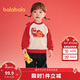 巴拉巴拉童裝衣服寶寶周歲禮服套裝2025款拜年服【商場(chǎng)同款】200125104201