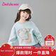 笛莎童裝女童長(cháng)袖衛衣2025春季兒童女孩印花圓領(lǐng)衛衣 微光綠 100