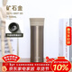 膳魔師（THERMOS）保溫杯純鈦杯530ml男女士大容量戶(hù)外保冷水杯子茶杯TCTC-550T-GD
