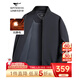 七匹狼夾克男秋季棒球領(lǐng)外套男士商務(wù)通勤簡(jiǎn)約單茄克衫防風(fēng)衣男裝棒球服 藏青-25新款升級三防抗靜電 2XL (180)