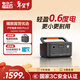 電小二【0.6度電新品】快充戶(hù)外電源500W大功率220V移動(dòng)電源 車(chē)載電瓶充電寶 露營(yíng)應急宿舍備用600Pro2