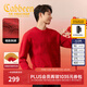 卡賓（CABBEEN）【柿柿如意】質(zhì)感提花毛衣男2025新款國風(fēng)寬松針織線(xiàn)衫長(cháng)袖 大紅色44（寬松版型） S /165/46