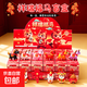 馬年盲盒禮物爆款盲盒獎品小學(xué)生玩具新年禮物2026馬年吉祥物公仔 祥瑞福馬盲盒整套【24盒】