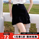百圖betu女裝2025夏季新款高腰女裙包臀荷葉短裙半身裙裙子女2504T63 黑色 M