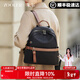 朱爾（ZOOLER）雙肩包女2026年新款輕便牛津布女士背包時(shí)尚大容量通勤旅游包 黑色