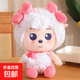 喜羊羊公仔懶洋洋玩偶美羊羊布娃娃毛絨玩具送女生兒童生日禮物男 美羊羊 60厘米