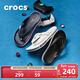 卡駱馳（CROCS）貝雅卡駱班運動(dòng)拖鞋男鞋女鞋居家?jiàn)A腳平底人字拖鞋|205393 黑色/白色-066 39 (240mm)