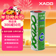 XADO哈多 全合成機油潤滑油 原子態(tài)再生修復防護型 5W-40 SN級 1L