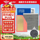 澳麟汽車(chē)空調濾芯+空氣濾芯濾清器20-26款昂科威S/GS/PLUS(1.5T/2.0T)