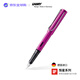 LAMY凌美（LAMY）2018限定款 Al-star恒星女士鋼筆簽字筆墨水筆 繆斯粉F尖練字筆（德國銀灰環(huán)保盒裝）