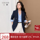 三彩2025秋季新款休閑西裝外套收腰西服雙排扣通勤Z