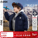 ASK JUNIOR【四級強防水】?jì)和薹馓?5冬季學(xué)院風(fēng)夾棉保暖棉衣男童上衣