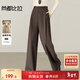 尚都比拉含綿羊毛高腰休閑褲女秋季寬松立褶藏肉顯瘦闊腿褲修身通勤長(cháng)褲