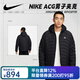 耐克（NIKE）【勁浪體育】ACG男子簡(jiǎn)約休閑戶(hù)外爬山運動(dòng)棉服HJ3736-010 圖色 XL