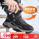 鴻星爾克棉鞋加絨休閑鞋冬季新款男鞋戶(hù)外棉鞋防滑保暖加厚雪地靴運動(dòng)鞋 正黑 42