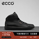 愛(ài)步（ECCO）高幫鞋男鞋 60周年限定款板鞋百搭休閑鞋男 柔酷男鞋582424 HL 黑色58242401001 39