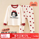 棉奇熊兒童秋衣套裝95%棉小孩女童秋衣秋褲內衣棉質(zhì)毛衫睡衣寶寶家居服 白雪公主【280克純棉春秋款】 120 cm