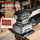 萬(wàn)克寶（WORKPRO）平板砂光機砂紙機拋光機家具木材膩子打磨拋光工業(yè)級木工工具