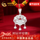 中國黃金平安鎖足銀項鏈寶寶銀鎖長(cháng)命鎖嬰兒滿(mǎn)月周歲禮物送新生兒見(jiàn)面禮 足銀平安鎖寶寶款【京速達】