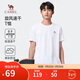 駱駝（CAMEL）運動(dòng)速干T恤透氣寬松戶(hù)外休閑圓領(lǐng)情侶短袖夏季男款，白色3XL