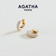 AGATHA/璦嘉莎 里奧琺瑯耳環(huán)女士 新年生日禮物送女友閨蜜高級感耳飾